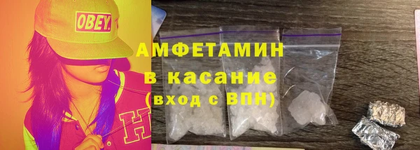 COCAINE Баксан